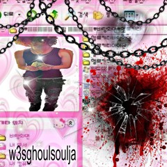 ghoulsoulja prod - fixxin