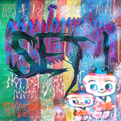bonup LIVE @ 꽌꼴라꼴라혼(난리난리) SET1 250412 ACS.KR