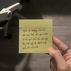 Have Name 01