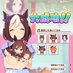 (Game OST) Uma Musume - Crane Game (Umapyoi Densetsu)
