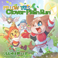 Clover plain run