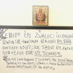 Cemoti/You are called