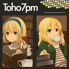 ⛩touhou music⛩