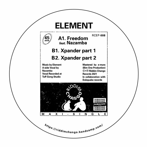 RCEP008 - Element x Nazamba - Freedom EP