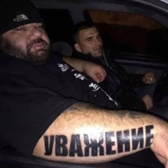 got wheels prod. greyrock