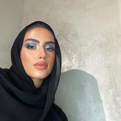 عيدك مبارك - سعود الصليلي
