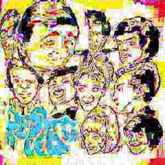 pesma leta type beat (Flip This Challenge 69)