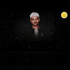 كلا ان الانسان ليطغى_عندما يناجي المنشاوي ربه