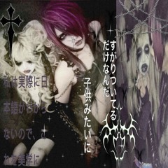 Stream 行き着 | Listen to dazzling bad playlist online for