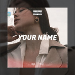Имя твоё / Your name