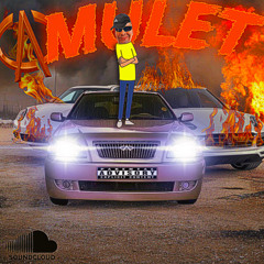 Amulet