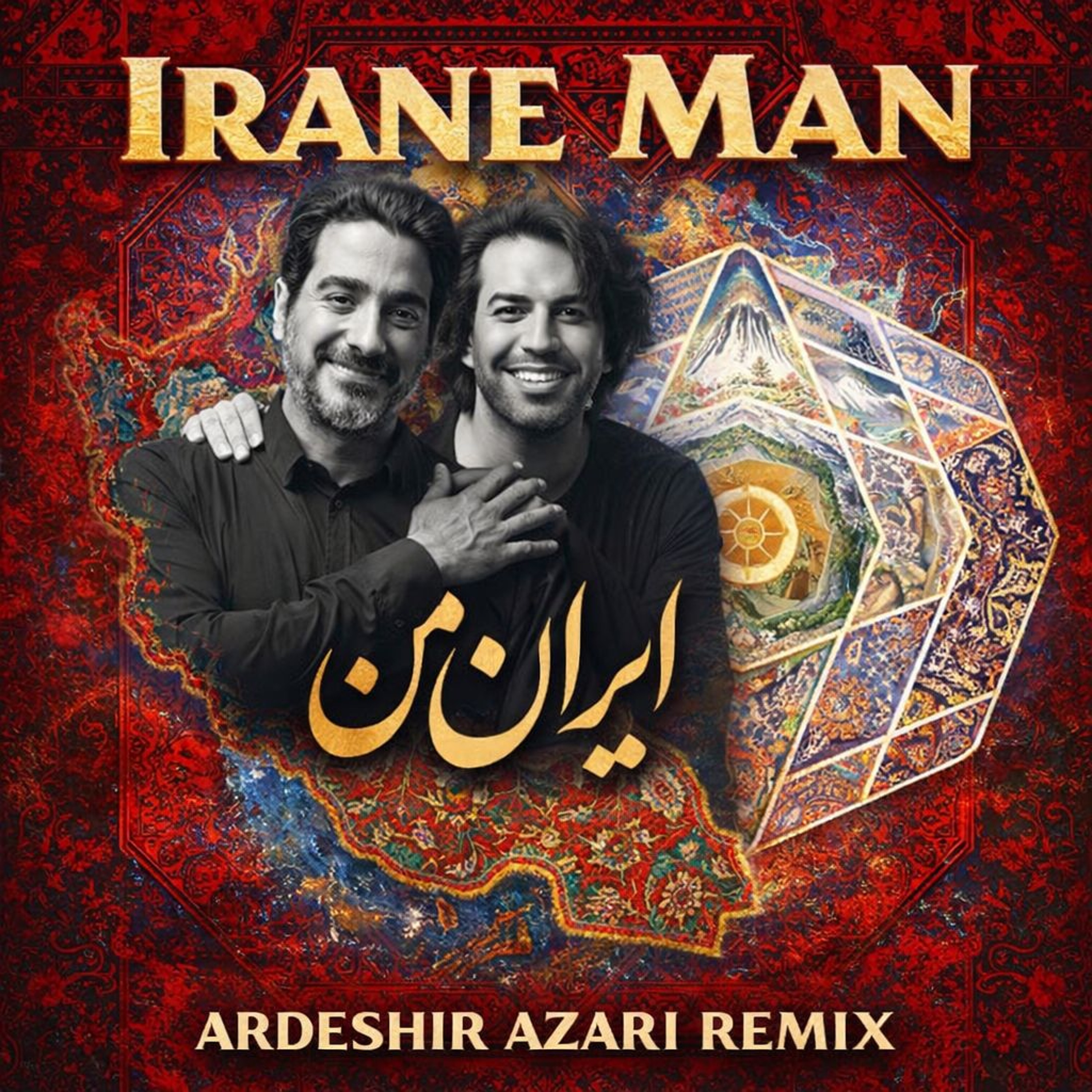 Homayoun Shajarian & Sohrab Pournazeri - Irane Man (Ardeshir Azari Remix) episode artwork