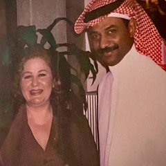 فاتت سنة | عبادي الجوهر