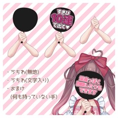 麦茶が美味しい季節