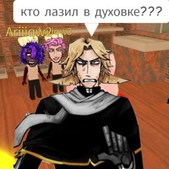 майнкрафт майнкрафтом а казик по расписанию