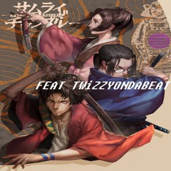 Samurai Champloo EP7 OST BEAT