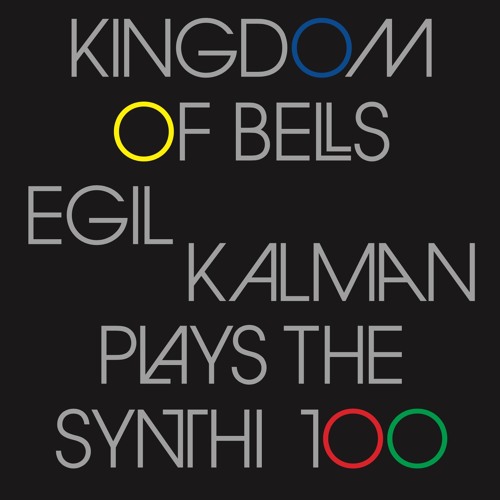EGIL KALMAN - CLOUDLESS DAYBREAK (from iDEAL213 LP)
