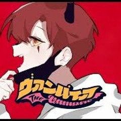 【Shaphon】 뱀파이어 ヴァンパイア Cover