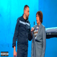 шиша prod. diklor