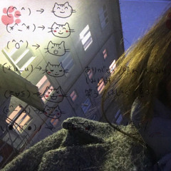 EX-GIRL w/yay boop,spizike