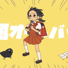 (Yukopi) - 強風オールバック (Kyoufuu All Back) ft. Kaai Yuki.coversong ♡RaonLeeversion♡
