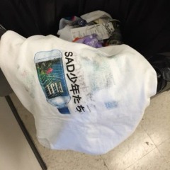 horrid ( × ཀ × ҂ ) //// @srdbeatz @prodwasterr