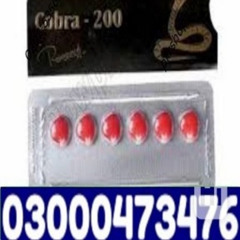 Black Cobra Tablets in Pakistan Same Day Delivery