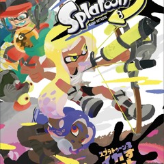 スプラトゥーン3 イカすアートブック  VK - LEnPNoUirk