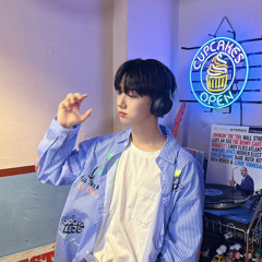 원진 Hype boy Cover