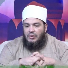 " ثلاثة أعمال " .. أحمي نفسي من الحسد والعين إزاي ! | د . أحمد جلال
