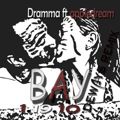Dramma ft appledream – Вау (Deways Remix)