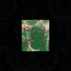 LILTYKES (prodbyeros)