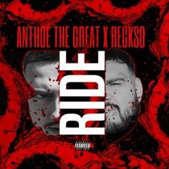 Something In My Pocket ft Recksoe