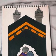 Surah Mulk With Urdu Translation.mp3