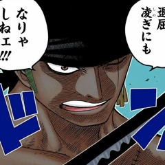 Zoro X Rockstar Made/Stop Breathing (Playboi Carti) Sped up
