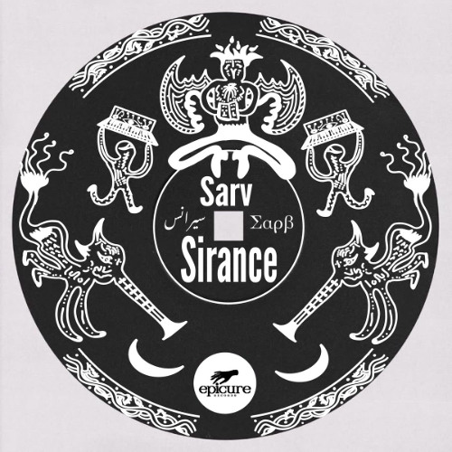 Sarv ─ Sirance [EPI025]