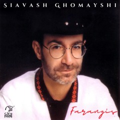 Siavash Ghomayshi - Farangis | سیاوش قمیشی - فرنگیس