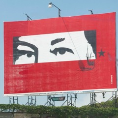 BandGang AJ X Rondae - What's The Problem