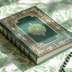Most Peaceful & Best Recitation of Quran Surah Al-Mu'minun - Sheikh Yasser Al-Dossari (ياسر الدوسري)