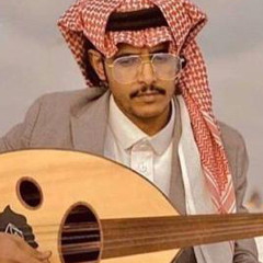 ‎⁨الايام القديمه ريمكس + شعر عريان السيد خلف || RMX ALAS6ORH⁩.m4a