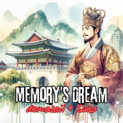 Memory’s Dream