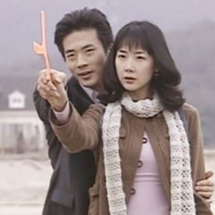 사랑은돌아오는거야근데존나게빙돌아오네