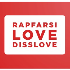 RapLove Farsi | رپ لاو فارسی Sogand Hophopologist . Marize Ham