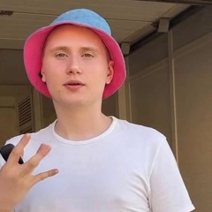 Einár AI (Revilo Låt) OSLÄPPT
