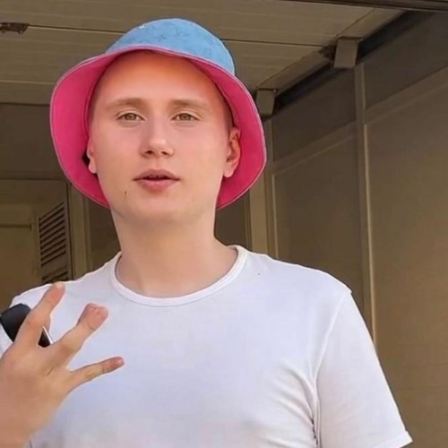 Einár AI (Revilo Låt) OSLÄPPT