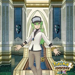 Battle! N