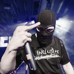 MBT - WIFEY (BEZ ROUSIE)