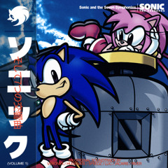 Hard-Headed - Sonic and the Seven Symphonies OST