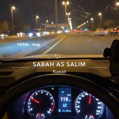 اجـمـل الحـاضـريـن .