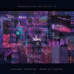 midnight affection (5dwe)